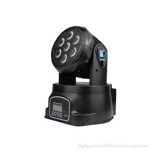 Bigdipper Moving Head Light LM70S 7 colour 9/16 Channel DJ LED Effect Light DMX-512 for Party Disco DJ Show KTV